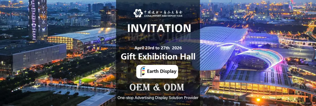 Aihe: Canton Fair 2026 – Tavataan henkilökohtaisesti + katsotaan tehtaamme